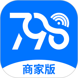慧生活798商家版2025官方新版图标