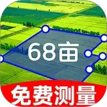 免费测亩测量2025官方新版图标