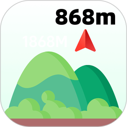 免费GPS海拔表2025官方新版图标