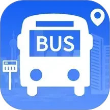 实时查询公交车2025官方新版图标