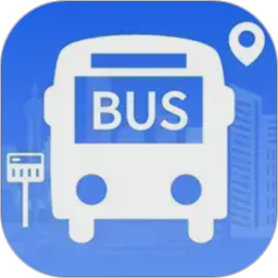 实时查询公交车2026官方新版图标