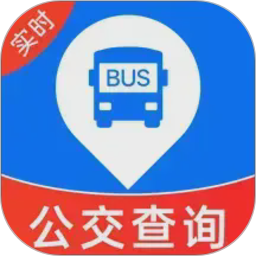实时查询公交车2026官方新版图标