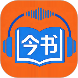 今书2026官方新版图标