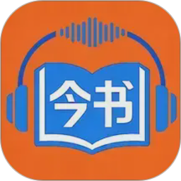 今书2026官方新版图标