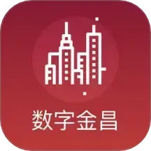 数字金昌2025官方新版图标