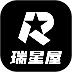 瑞星屋2025官方新版图标