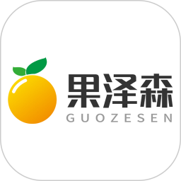 果泽森课堂2026官方新版图标
