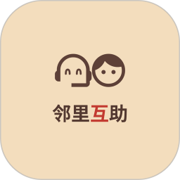 小秘和小白2026官方新版图标