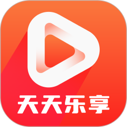 天天乐享2025官方新版图标