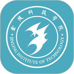 金陵科技学院2025官方新版图标