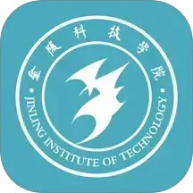 金陵科技学院2025官方新版图标