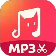 转换猫MP3转换器2026官方新版图标