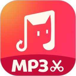 转换猫MP3转换器2026官方新版图标