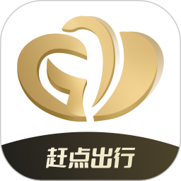 赶点司机2026官方新版图标