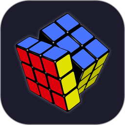 拼魔方2026官方新版图标