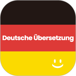 德语翻译通2026官方新版图标