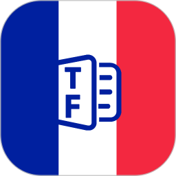 法语翻译通2025官方新版图标