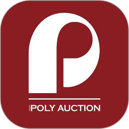 保利厦门拍卖2026官方新版图标