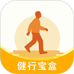 健行宝盒2025官方新版图标