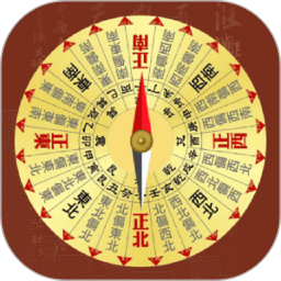 罗盘指南针2026官方新版图标