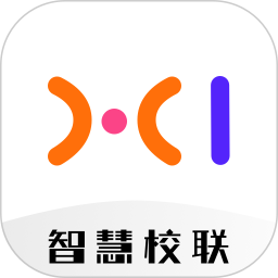 智慧校联2025官方新版图标