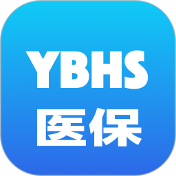 医保云2026官方新版图标