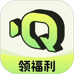 趣刷2025官方新版图标