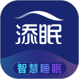 添眠深睡2025官方新版图标