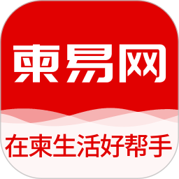 柬易网2026官方新版图标