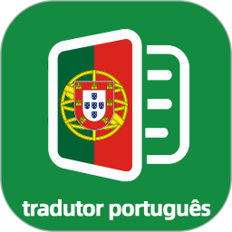 葡萄牙语翻译通2025官方新版图标