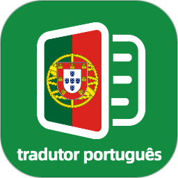葡萄牙语翻译通2026官方新版图标