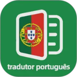 葡萄牙语翻译通2026官方新版图标