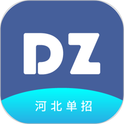 HBDZ2026官方新版图标