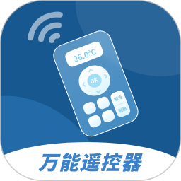 空调遥控器2025官方新版图标
