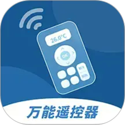 智能遥控器免费2026官方新版图标