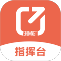 7天指挥台2026官方新版图标