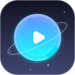 视频播放器2026官方新版图标