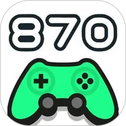 870游戏盒2025官方新版图标