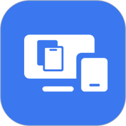 跨平台剪切板2025官方新版图标