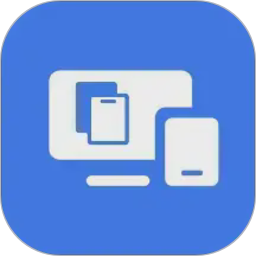 跨平台剪切板2026官方新版图标