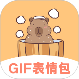 GIF动图2024官方新版图标