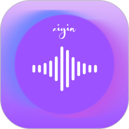 希音2026官方新版图标