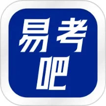 易考吧2025官方新版图标