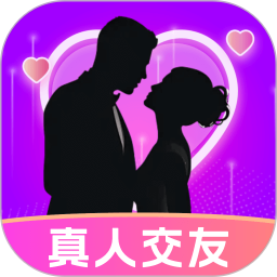 同城趣交友2025官方新版图标