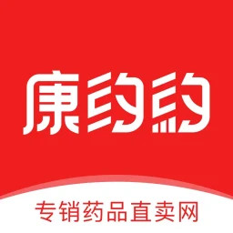 康约約2025官方新版图标