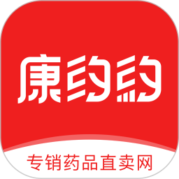 康约約2025官方新版图标