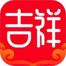 吉祥天宝2026官方新版图标