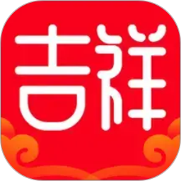 吉祥天宝2026官方新版图标