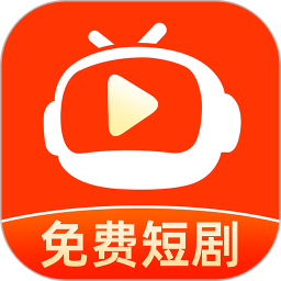 人人免费短剧2025官方新版图标