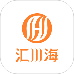 汇川海AI名片2026官方新版图标